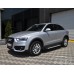 Пороги алюминиевые "Artemis" для Audi Q3 Пороги алюминиевые "Artemis" для Audi Q3